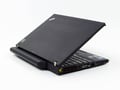 Lenovo ThinkPad X201 - 1525494 thumb #1