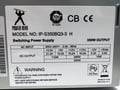 Power Man IP-S350BQ3-3 H 350W - 1650222 thumb #2