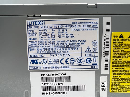 LITE-ON PS-5301-08HF 300W ATX - 1650215 #2