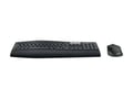 Logitech Wireless Performance MK850 - 2260044 thumb #1