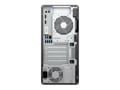 HP Z2 Tower G5 Workstation - 16011467 thumb #4
