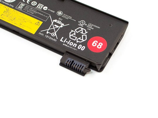 Lenovo ThinkPad x240, x250, x260, x270, T440, T450, T550, T560, L450, L460, L470 - 2080236 #3