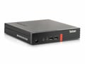 Lenovo ThinkCentre M710q Tiny - 16011873 thumb #1