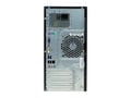 Fujitsu Esprimo P420 MT (Quality: Bazár) - 16010335 thumb #3