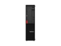 Lenovo ThinkStation P330 SFF - 16010807 thumb #1