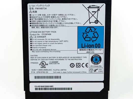 Fujitsu LifeBook T725, A544, E733, E734, E754 - Second Battery for Modular Bay FPCBP406 FMVNBT34 Notebook battery - 2080069 (použitý produkt) #4