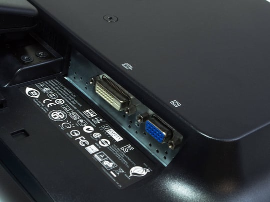 HP ProDisplay P201 - 1440345 #2