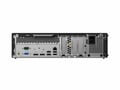Lenovo ThinkCentre M920s SFF - 16011904 thumb #2