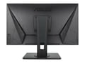 ASUS MG248QE - 1442257 thumb #2