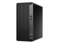 HP Elite Tower 600 G9 - 16011619 thumb #2