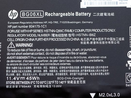 HP EliteBook Folio 1040 G3 (BG06XL) - 2080221 #3