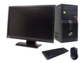 Fujitsu Esprimo P420 MT + 22" BENQ G2200w + Keyboard & Mouse - 2070144 thumb #1