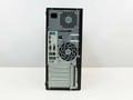 HP EliteDesk 800 G2 TOWER - 1609413 thumb #2