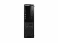 Lenovo S500 + 23" HP EliteDisplay E231 Monitor - 2070625 thumb #1