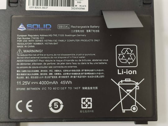 Solid HP EliteBook 720, 725, 820 G1, G2 - 2080071 #4