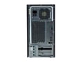 Fujitsu Esprimo P9900 MT - 1602287 thumb #3