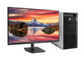 HP Workstation Z820 + 27" LG LED 27MP400 FHD, IPS, 75Hz Monitor (1441554, Quality New) - 2070404 thumb #0