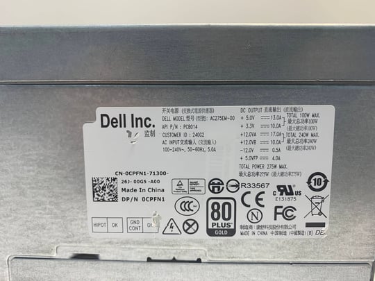 Dell AC275EM-00 275W Dell MT Format - 1650054 #2