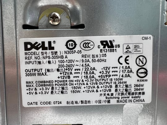 Dell NPS-305HBA for Dell PowerEdge T100, T105 Tápegység - 1650085 (használt termék) #2
