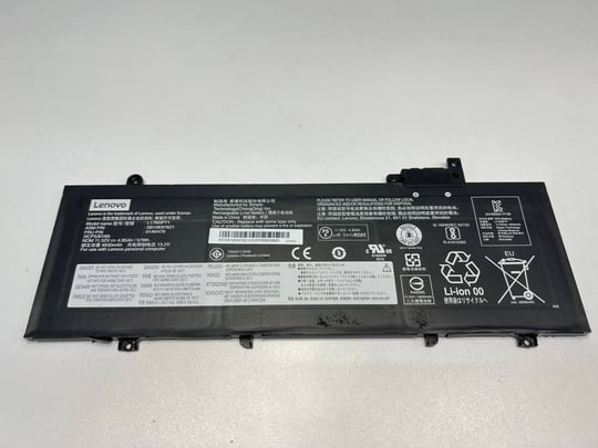 Lenovo Battery for Lenovo ThinkPad T480s - 2080209 #1