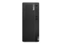 Lenovo ThinkCentre M75t Gen 2 MT + AMD RX6400 4GB + 24" HP E243i Monitor - 2070634 thumb #1