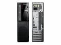 Lenovo Thinkcentre E73 - 1604697 thumb #2