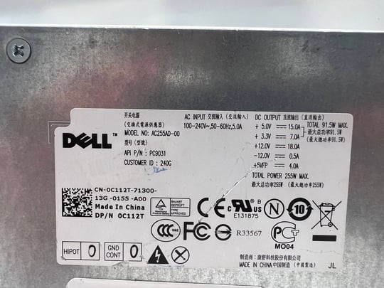 Dell for Optiplex 980 DT 255W - 1650086 #2