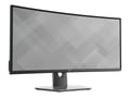 Dell 34" UltraSharp U3417W - 1442351 thumb #1