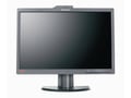 Lenovo ThinkVision L2251x - 1440829 thumb #1