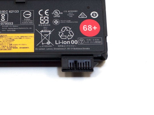 Lenovo ThinkPad x240, x250, T440, T450, T460, T550, T560, L450,  L460, L470 - 2080245 #3