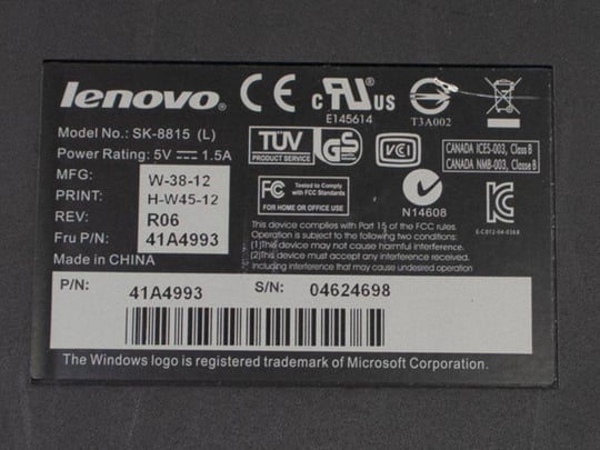 Lenovo EU SK-8815 - 1380167 #4