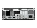 HP ProDesk 600 G6 SFF - 16010913 thumb #4