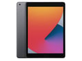 Apple iPad 8 (2020) Space Grey 128GB - 1900140 thumb #1
