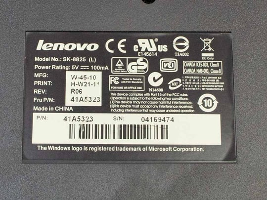 Lenovo EU SK-8825 - 1380184 #4