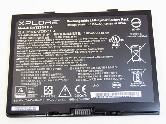 Zebra for R12 Tablet - 2080350 #2