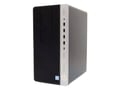 HP ProDesk 600 G4 MT - 16012063 thumb #1