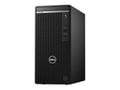 Dell OptiPlex 5090 Tower - 16011393 thumb #1