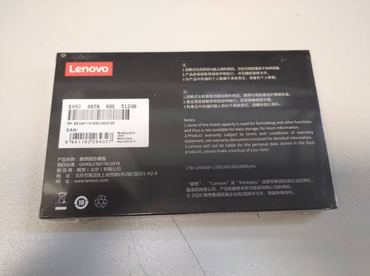 Lenovo E660 512GB SSD 2.5" - 1850209 #1