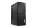 Lenovo ThinkCentre M710T TOWER - 16011877 thumb #1