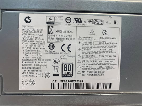 HP Prodesk 600 G2, EliteDesk 800 G2 SFF - 200W (PN: 901912-004, 796419-001) - 1650158 #2
