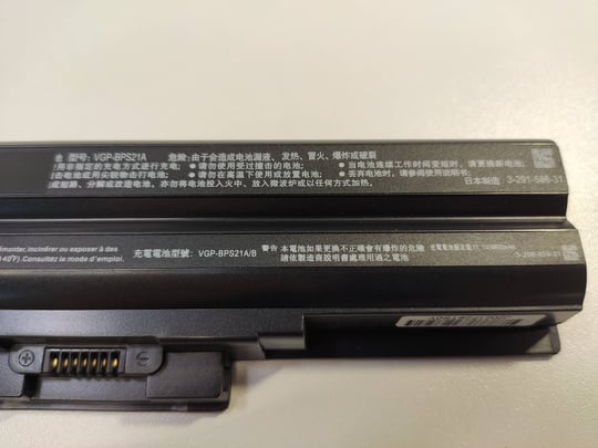 Sony Vaio PCG-7181M, PCG-7186M, VGN-FW PCG-31311M, VGN-FW21E, VPCS13S9E, VPCS13L9E - 2080164 #5