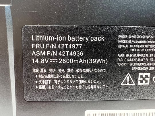 Replacement for Lenovo Thinkpad X1 Seires - 2080062 #4