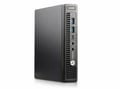 HP EliteDesk 800 35W G2 DM (Quality: Bazár) - 1606770 thumb #2