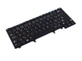 Dell SK-CZ for DELL Latitude E5420, E5430, E6220, E6320, E6330, E6420, E6430, E6440 - 2100208 thumb #1