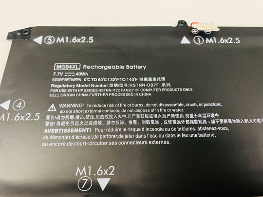 Replacement for HP Elite X2 1012 G1 - 2080611 #5