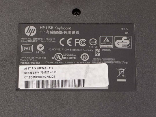 HP EU KB57211 - 1380182 #3