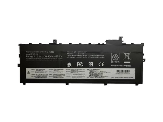 Lenovo for Lenovo ThinkPad X1 Carbon 5th Gen, ThinkPad X1 Carbon 6th Gen (PN: 01AV430, SB10K97587) - 2080691 #1