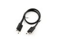 HP Thunderbolt Dock G2 0,5m cable - 1110058 thumb #2