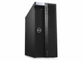 Dell Precision 5820 (NVIDIA Quadro P2000 5GB) - 16011670 thumb #1
