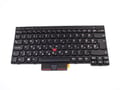 Lenovo HU for Lenovo ThinkPad T430, T430S, X230, X230T, X230I, T530, W530 - 2100230 thumb #1
